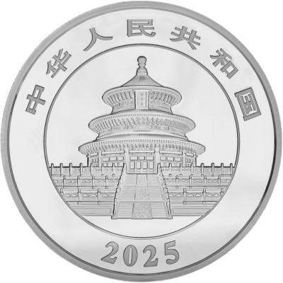 Panda (2025) - 150 g - strieborná zberateľská minca