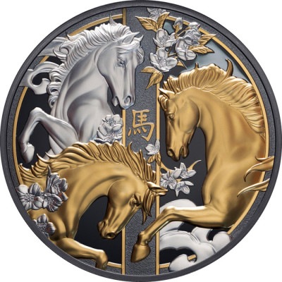 Triple Lunar Horse (2026) -5 Oz - strieborná proof zberatělská minca