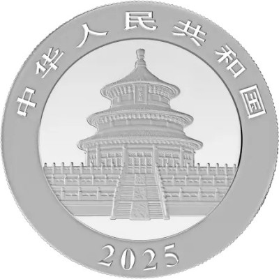 Panda (2025) - 30 g - strieborná investičná minca