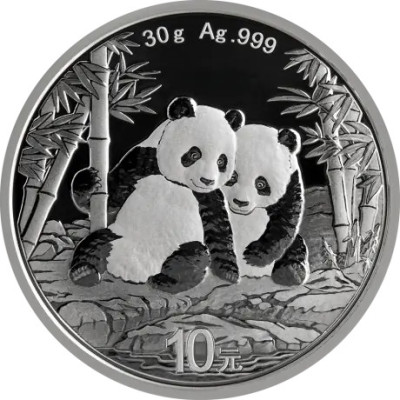 Panda (2026) - 30g - strieborná investičná minca
