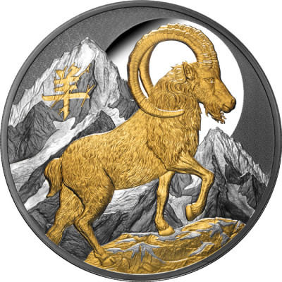 Lunar Goat (2027) – 5 Oz – strieborná zberateľská minca v kvalite proof