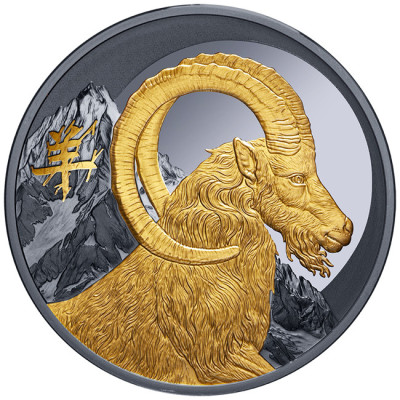 Lunar Goat (2027) – 1 oz – strieborná zberateľská minca v kvalite proof