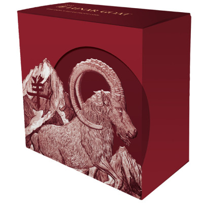 Lunar Goat (2027) – 1 oz – strieborná zberateľská minca v kvalite proof
