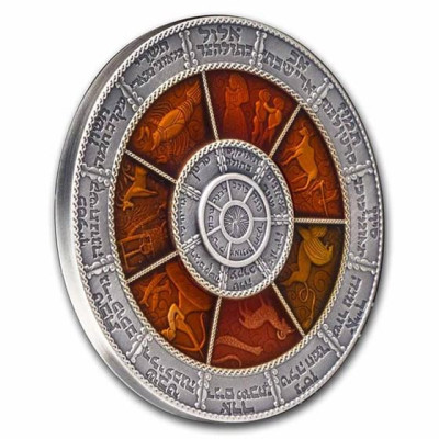 Hebrew Calendar (2022) – 2 Oz – strieborná zberateľská minca