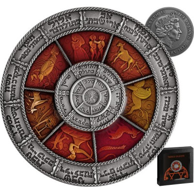 Hebrew Calendar (2022) – 2 Oz – strieborná zberateľská minca